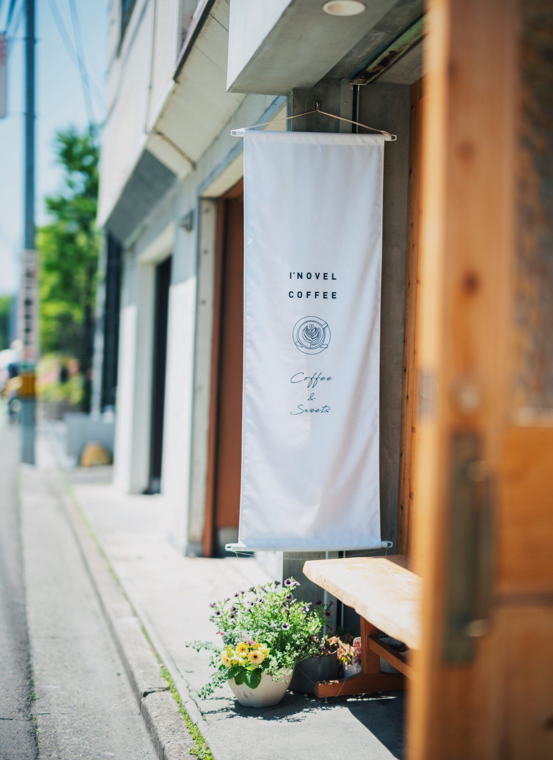I’novel coffee様 – タペストリーサイン