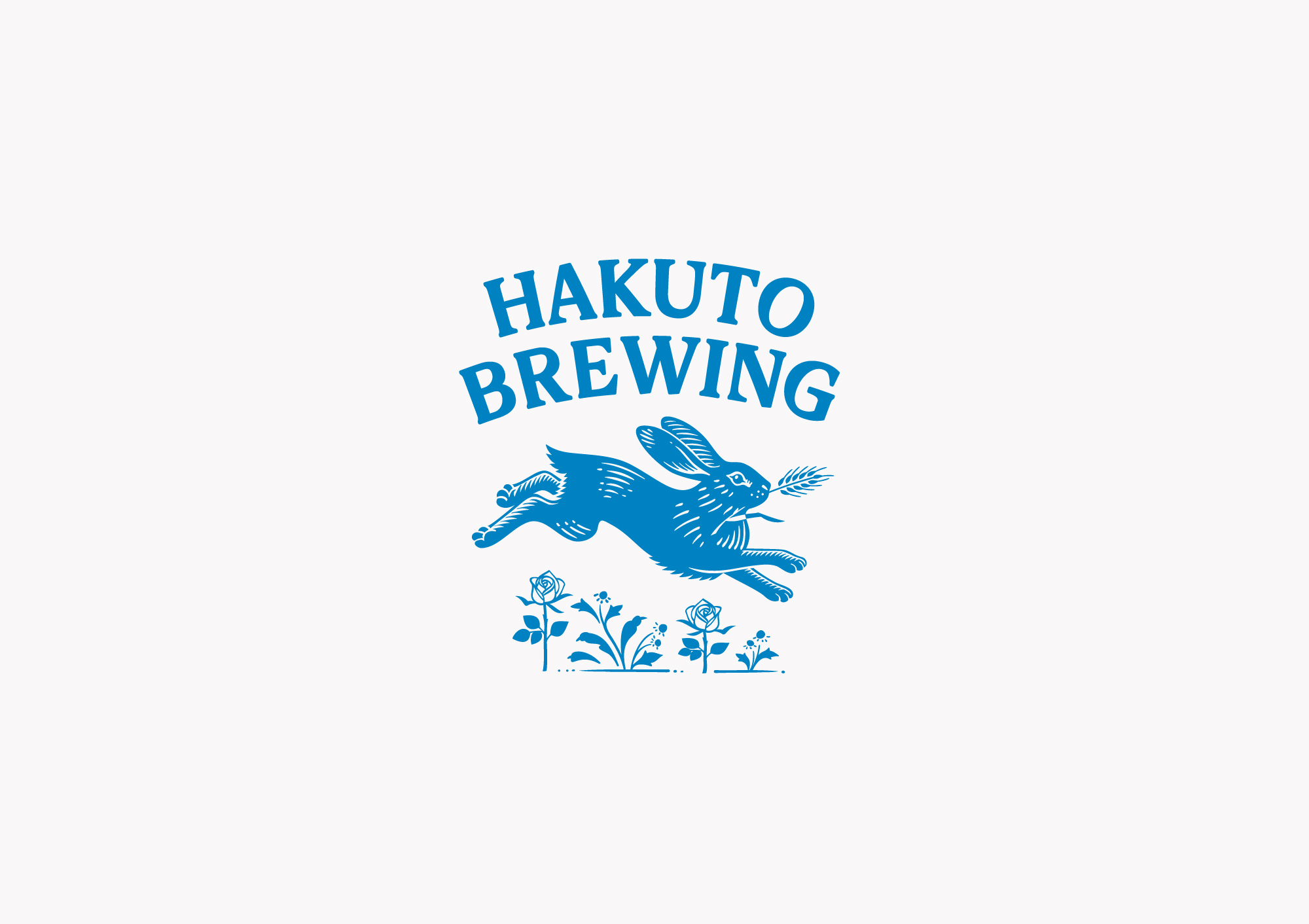 HAKUTO BREWING – ブランディング・ロゴデザイン