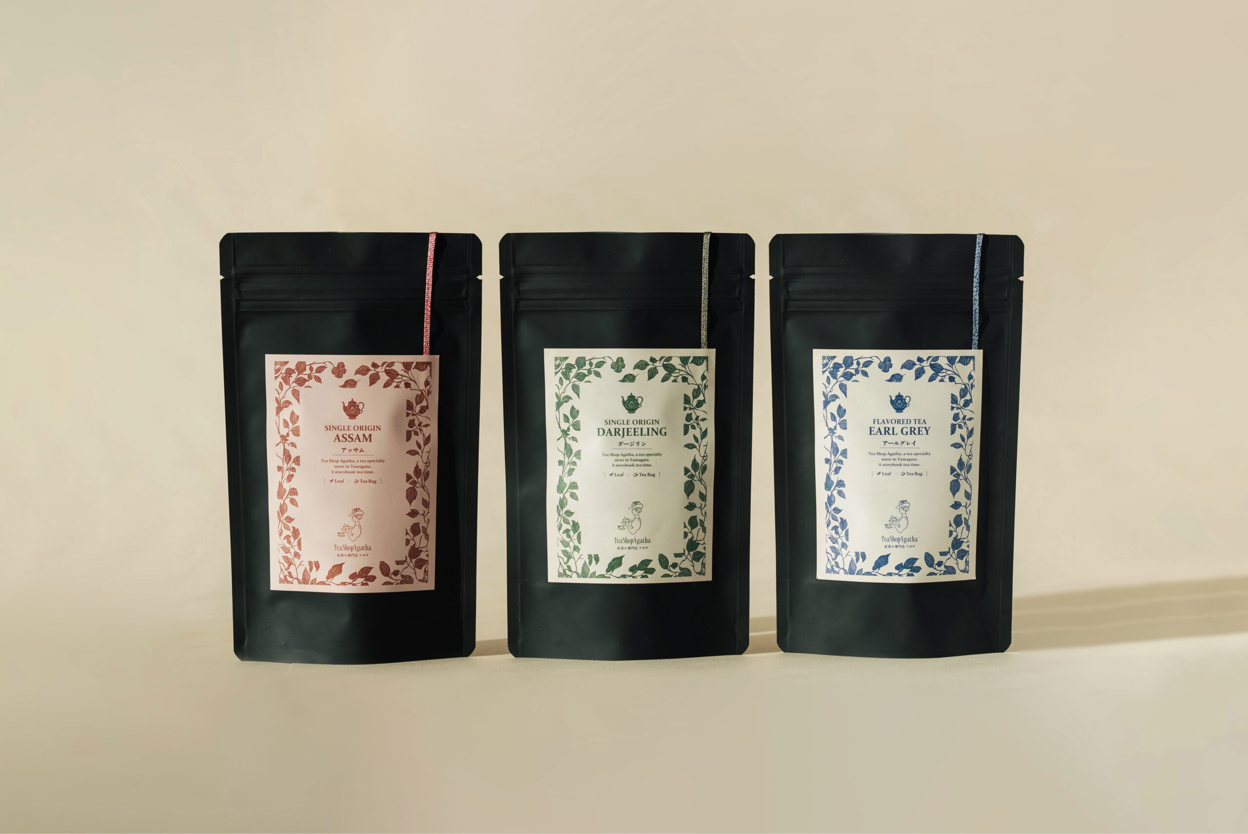 Tea Shop Agatha 紅茶の専門店アガサ – ブランディング・ロゴデザイン