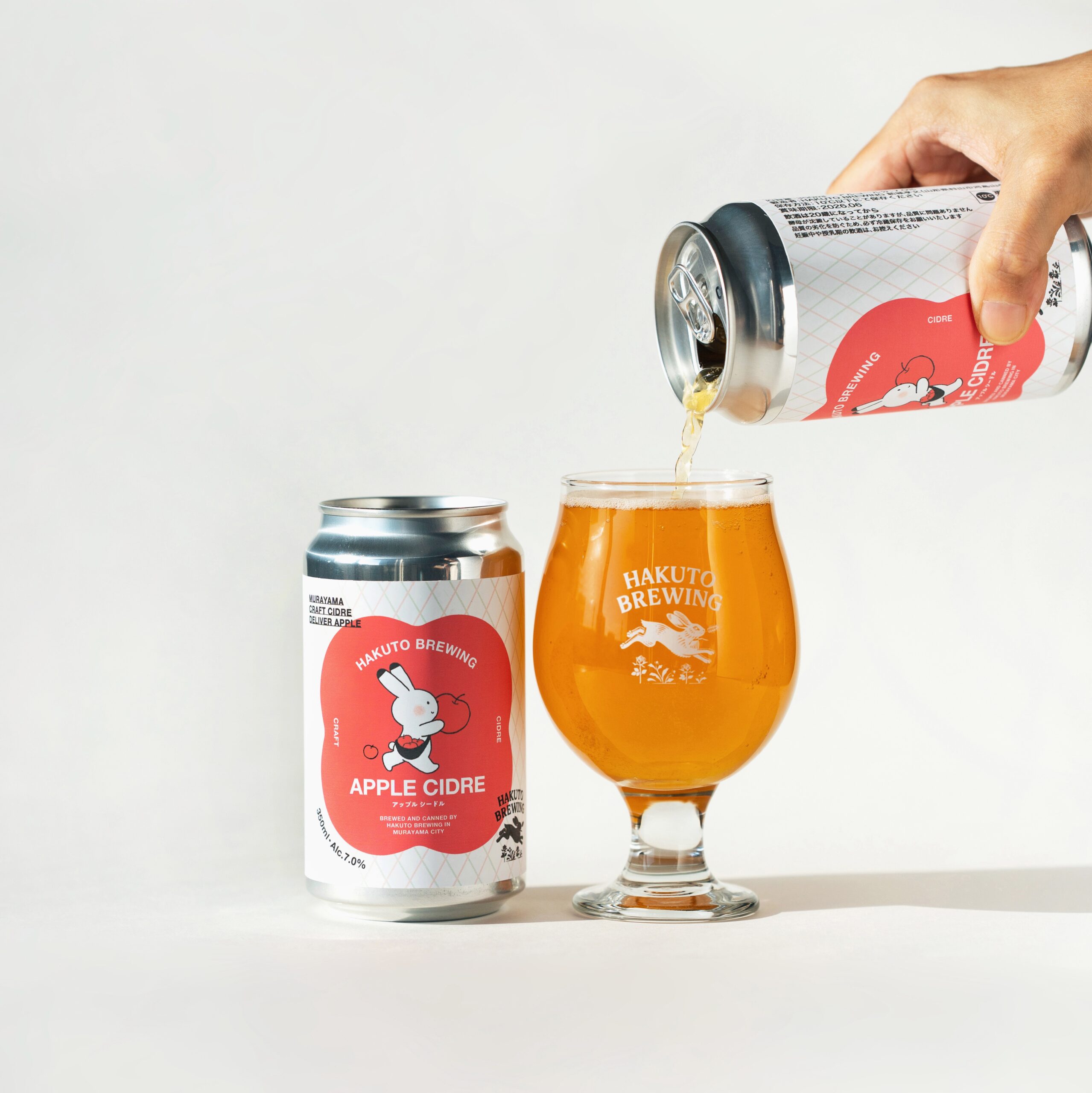 HAKUTO BREWING – シードル 缶ラベルデザイン