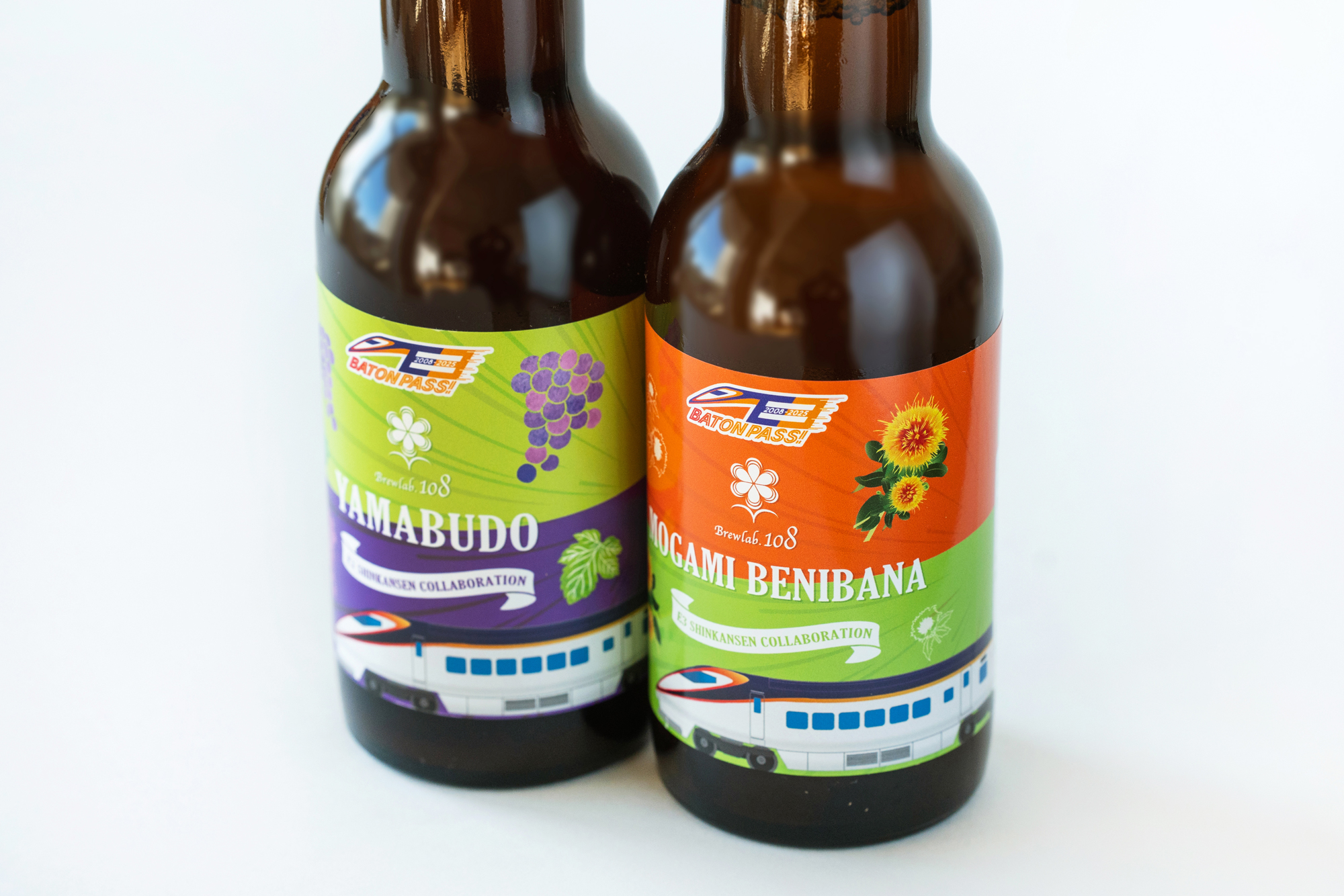 Brewlab.108 – E3系新幹線コラボ瓶ラベルデザイン